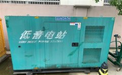 阿拉山口通州四建大波纹箱定制案例